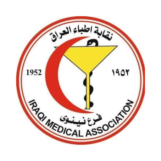 شعار النقابة